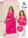 Vaani By Blue Hills Rayon With Foil Printed Anarkali Kurtis Wholesale Market In Surat
